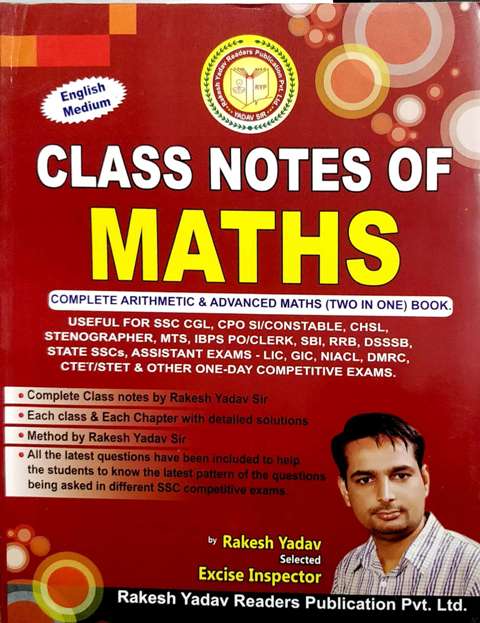 rakesh yadav class notes of maths